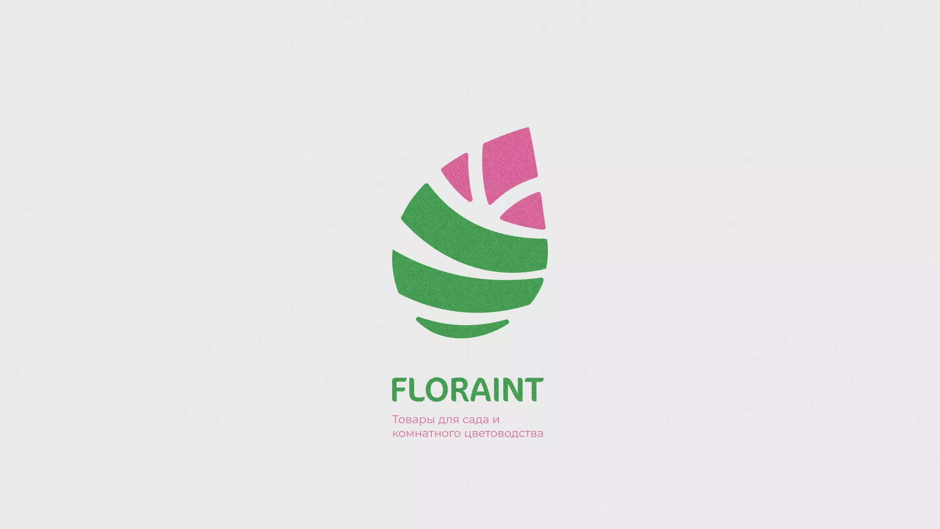 Разработка оформления профиля Instagram для магазина «Floraint» в Володарске